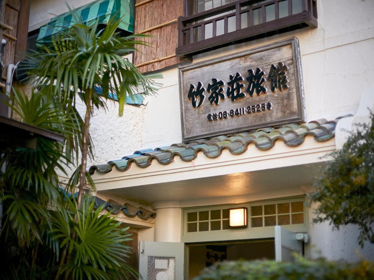 Takeyaso Ryokan أماغَسَكِ المظهر الخارجي الصورة