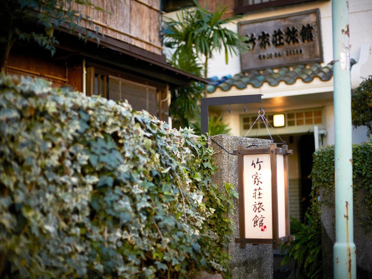 Takeyaso Ryokan أماغَسَكِ المظهر الخارجي الصورة