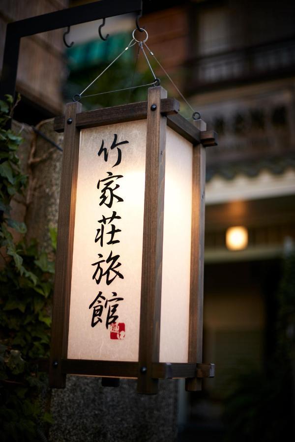 Takeyaso Ryokan أماغَسَكِ المظهر الخارجي الصورة