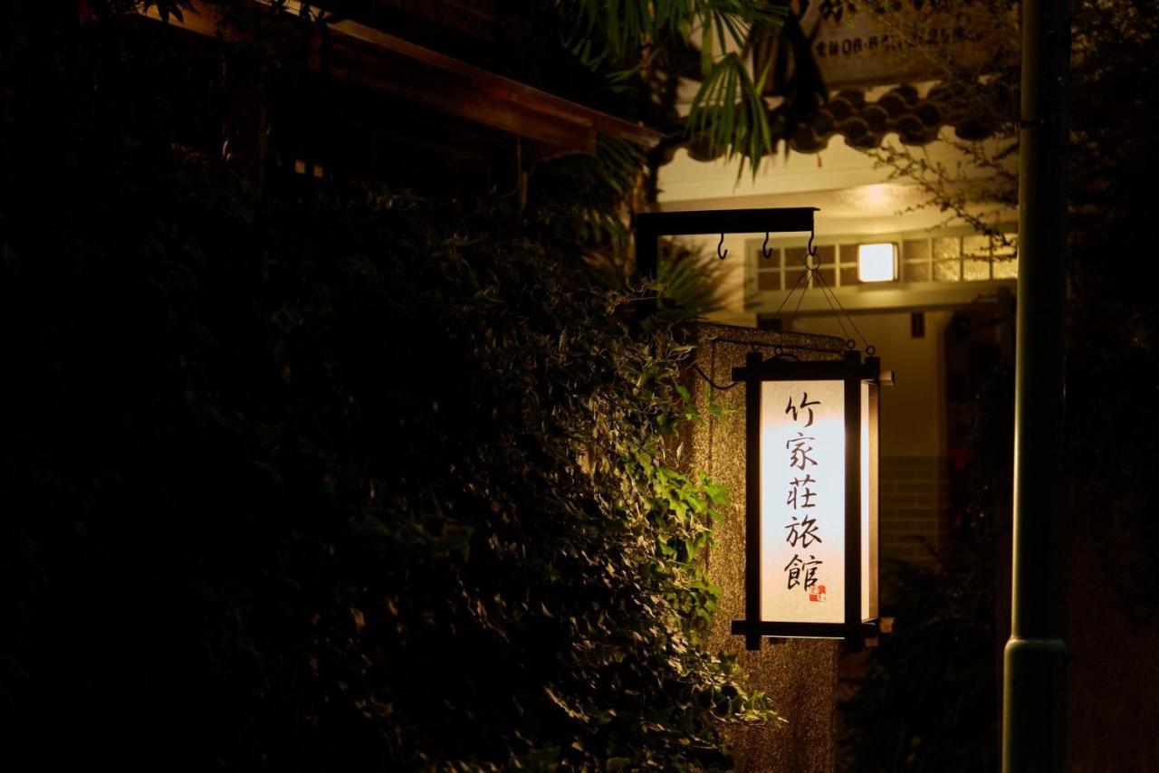 Takeyaso Ryokan أماغَسَكِ المظهر الخارجي الصورة