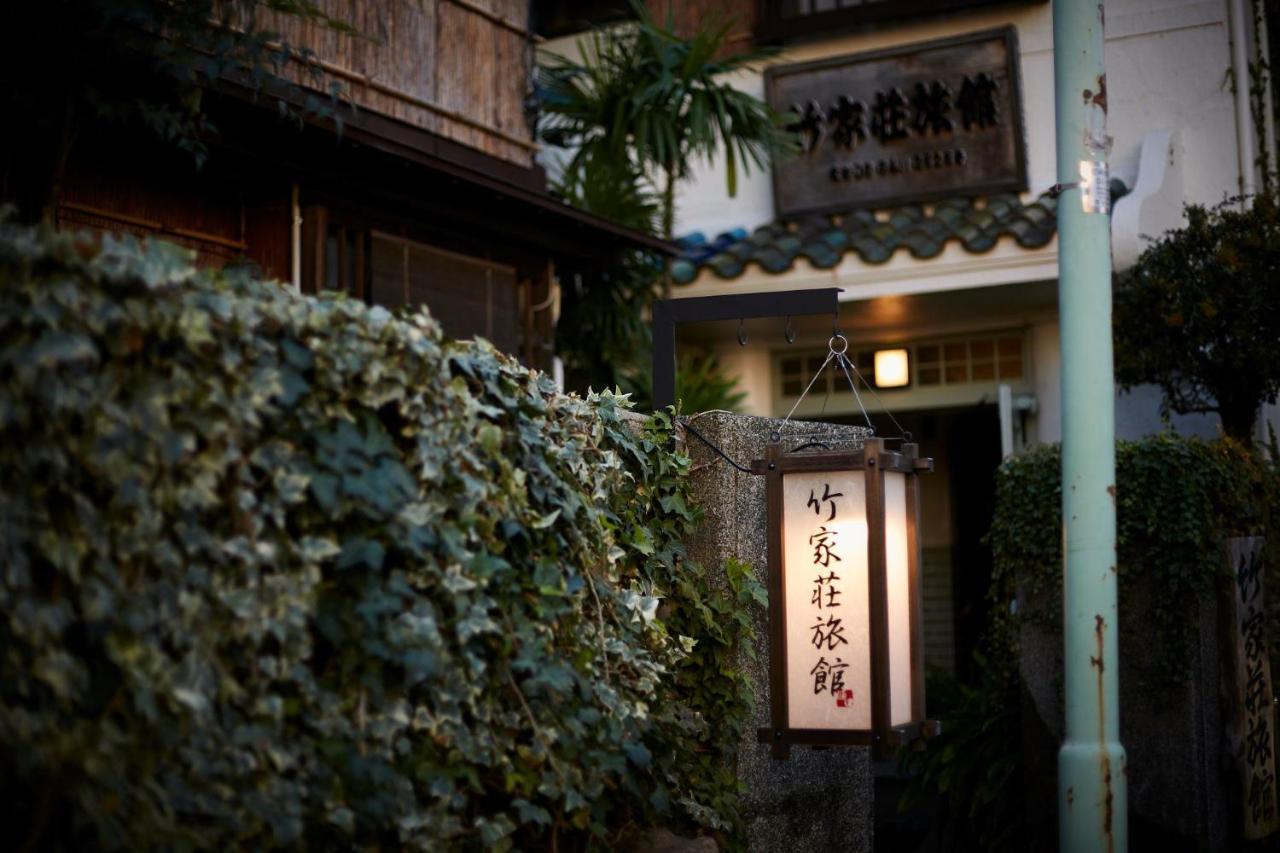 Takeyaso Ryokan أماغَسَكِ المظهر الخارجي الصورة