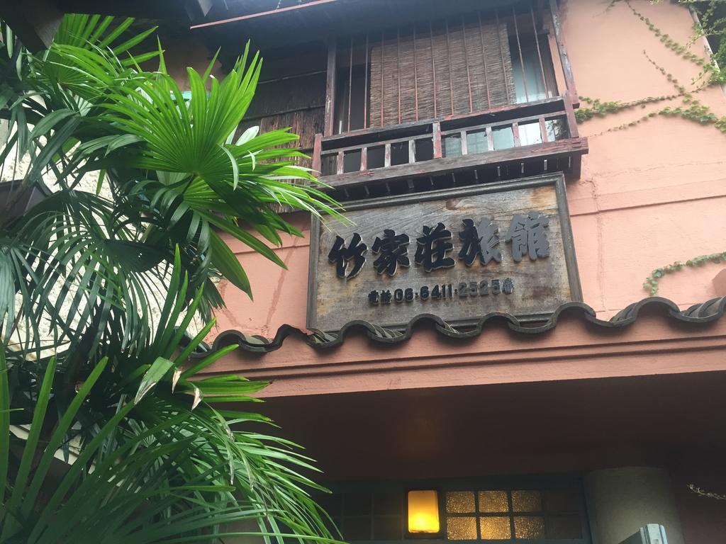 Takeyaso Ryokan أماغَسَكِ المظهر الخارجي الصورة
